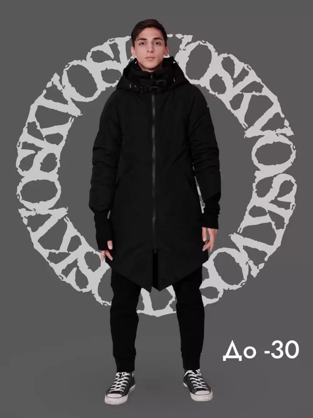 Верхняя одежда черного цвета — SKVO