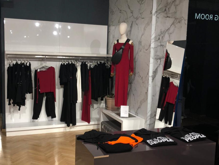 Открытие в Универмаг Телеграф Ростов-на-Дону