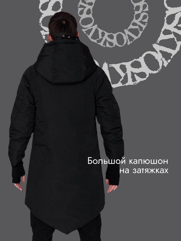 Imgonline com ua Compressed 0cl05h4fve Nw Djn2