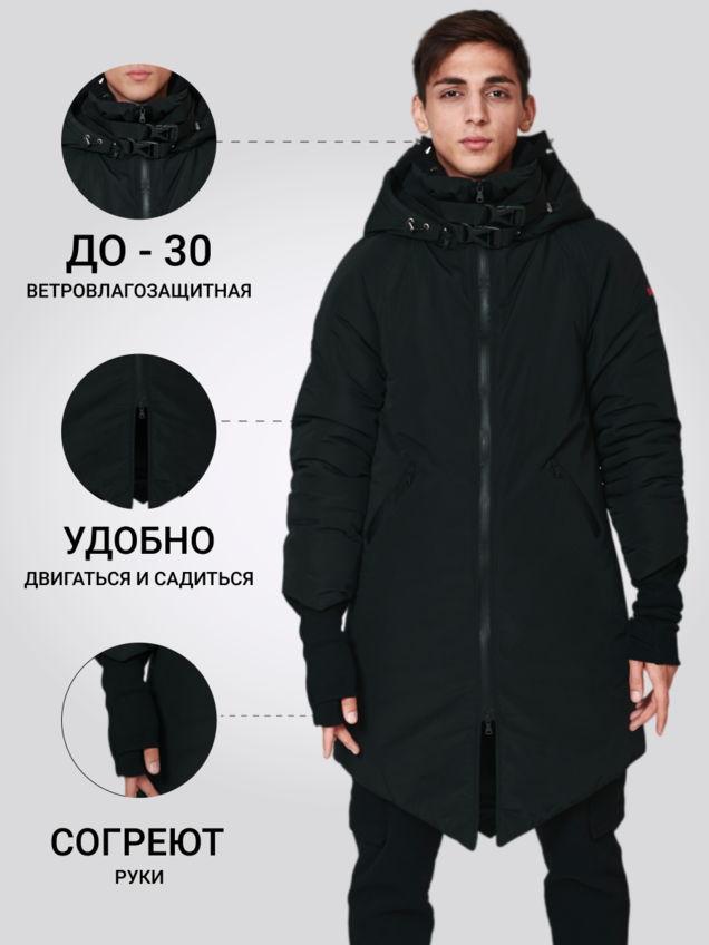 Imgonline com ua Compressed CMZ Pmrakc2 WVQP