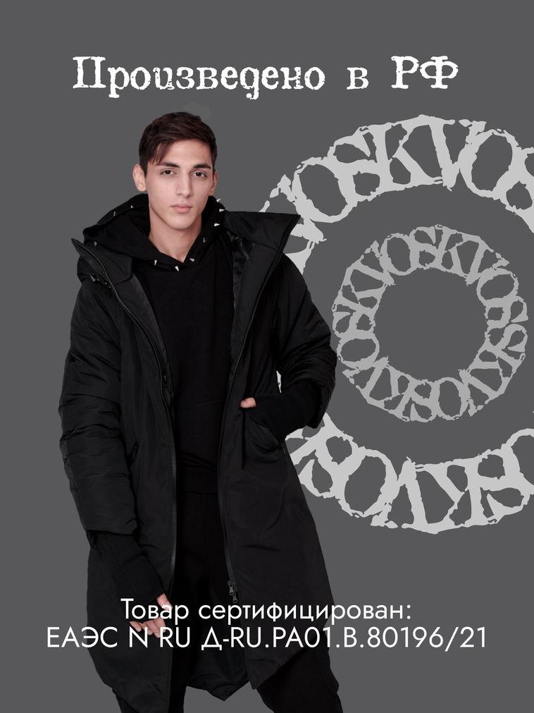 Imgonline com ua Compressed FY5 Ge Bf4 Z Yte2 Ha