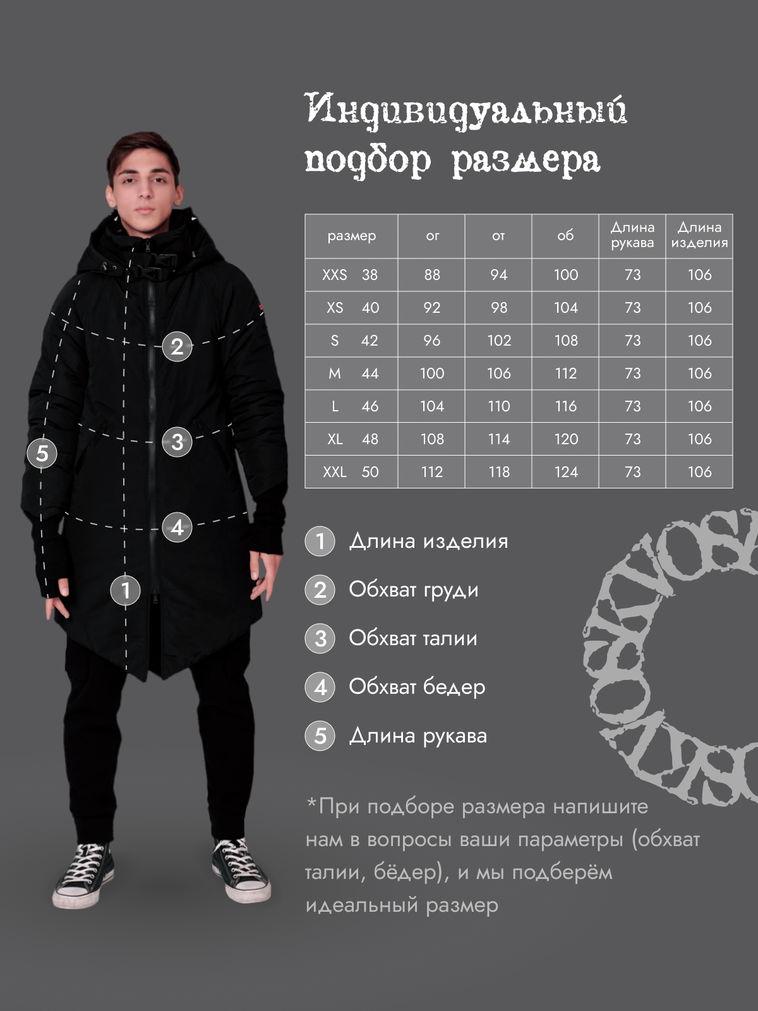 Imgonline com ua Compressed P0w60qu4 Pl