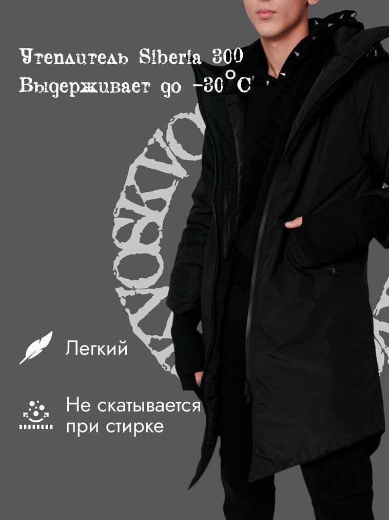 Imgonline com ua Compressed PO Dhc H Yn D Li