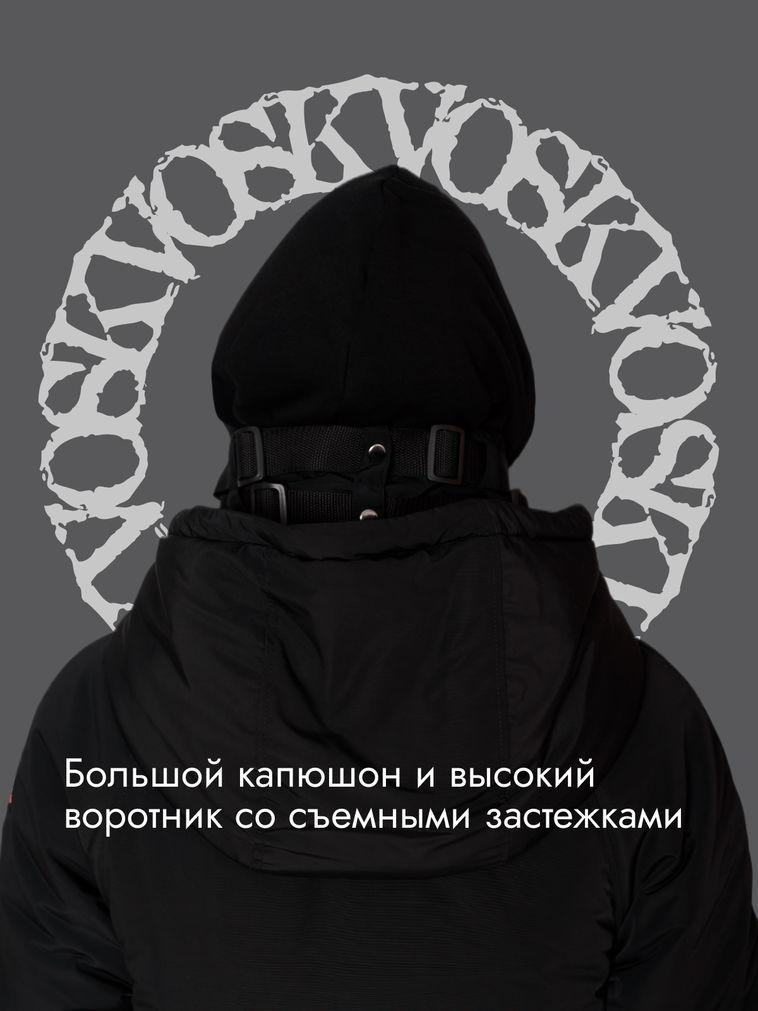 Imgonline com ua Compressed SSW Nn Pg Xs TV