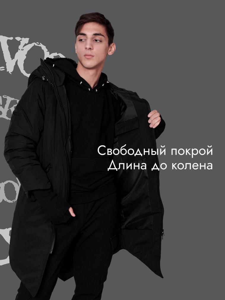 Imgonline com ua Compressed i8 W Pu W Zc Gw Smz